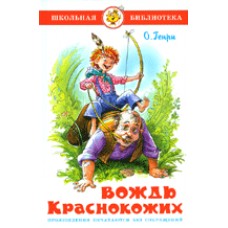 О
