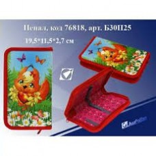 Пенал 1 отдел   