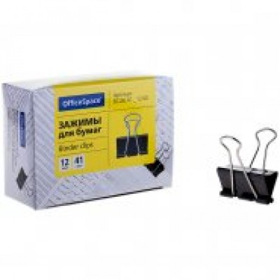 Зажим для бумаг 41 мм 12шт/уп., черные OfficeSpace
