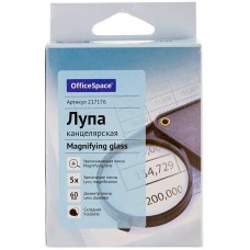 Лупа d-60 мм  5-ти кратное увеличение, складная, карт. коробка, европодвес OfficeSpace