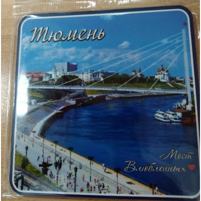 Сувенир Тюмень  Подставка под горячее, дерево. 