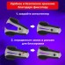 Антистеплер   № 10 и № 24/6, 