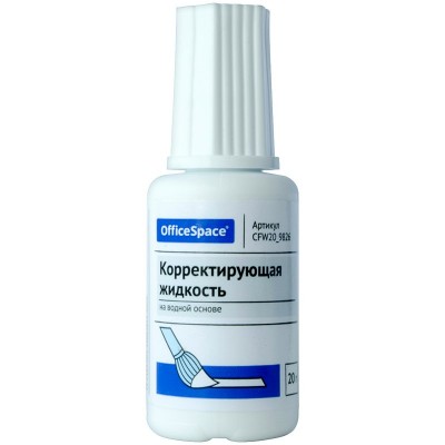 Штрих с кисточкой  20мл, водная,с кистью Спейс