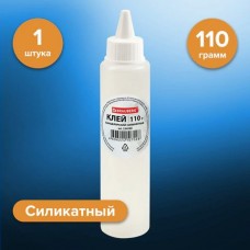 Клей канцелярский  силикатный  110 г, 