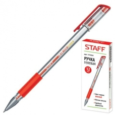 Ручка гелевая красная  с грипом  