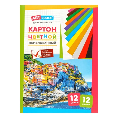 Картон цветной 12л. 12цв. А4  немелованный, в папке ArtSpace