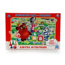  НАСТОЛЬНАЯ ИГРА-ХОДИЛКА/АЗБУКА МУЛЬТЯШЕК