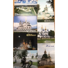  Набор почтовых открыток с видами города Тобольска