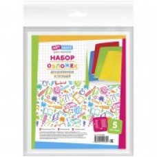 Набор обложек   (5 шт.) 215*360 для дневников и тетрадей, универсальн., с липким слоем Спейс