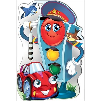 Плакат  