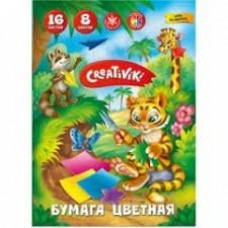 Бумага цветная 16л.  8цв. Creativiki  А4 200х275 мм 45 г/м2 скреп. Creativiki