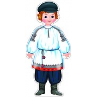 Плакат  Мальчик в южнорусском костюме 350х500 мм