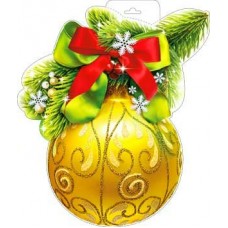 Плакат-мини  