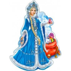 Украшение Снегурочка 170х230 мм