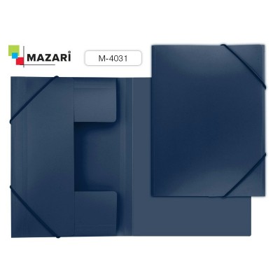 Папка на резинке А4 0.5 мм, синяя Mazari
