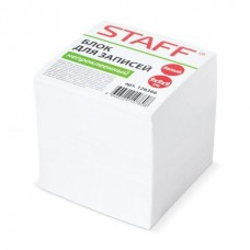 Блок для записей непроклеенный 9х9х9 см, белый, белизна 90-92%, Staff