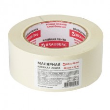 Скотч 48мм.*50м.  малярный  профессиональный, Brauberg