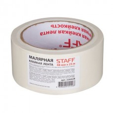 Скотч 45мм*25м. малярный (реальная длина!), профессиональная.основа-бумага Brauberg