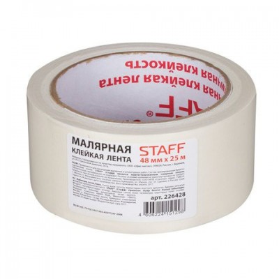 Скотч 45мм*25м. малярный (реальная длина!), профессиональная.основа-бумага Brauberg