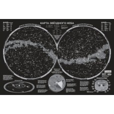  А1. Карта звёздного неба (светящаяся) 870х580 мм