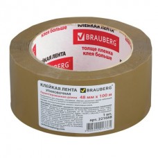 Скотч 48мм.*100м. коричн.  упаковочный  45мкм. Brauberg