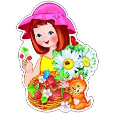 Плакат-мини Девочка в красной шапочке