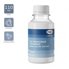 Для творчества   Лак акриловый глянцевый 