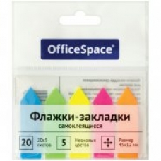 Закладки самоклеящиеся пластик.  45*12мм, 20л*5 неоновых цветов, европодвес OfficeSpace