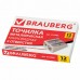 Точилка металлическая 2 отверстия  