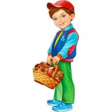 Плакат  