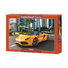  B-52950 Суперкар Arrinera 33, 500 деталей
