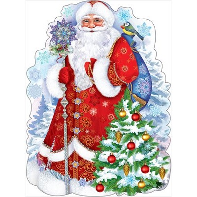 Плакат Дед Мороз 440х596 мм