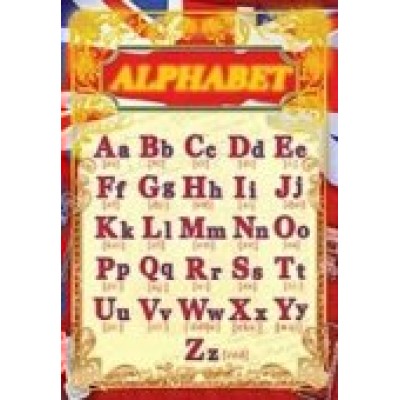 Плакат-мини Алфавит английский (фольга) 210х290 мм