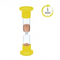 Часы песочные  настольные, на 1минуту, жёлтые Импорт