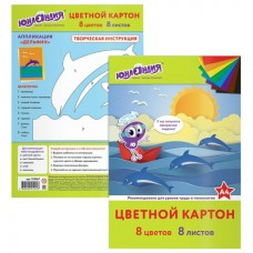 Картон цветной 8л. 8цв. А4, папка, 