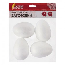 Для творчества   Пенопластовые заготовки для творчества 