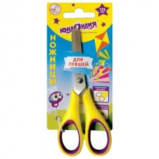 Ножницы детские  125 мм, для левши, резиновые вставки, желто-фиолетовые, в упаковке ЮНЛАНДИЯ
