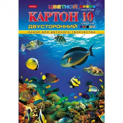 Картон цветной  А4, 10л, 10цв, папка, мелованный, 