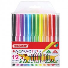 Фломастеры 12 цв.  