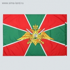 Флаг 150х90 см. Пограничные войска 2763513