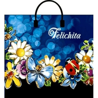 Пакет Полиэтиленовый 