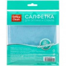 Хозтовары Салфетки   для оптики, стекла  плотная микрофибра, 30*30 см, синяя OfficeClean