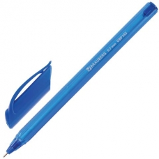Ручка шариковая синяя масляная 