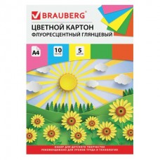Картон цветной   А4 МЕЛОВАННЫЙ, ФЛУОРЕСЦЕНТНЫЙ, 10 листов 5 цветов, в папке, Brauberg