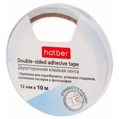 Скотч 12мм.*10м. двусторонний полипропиленовая основа 80 мкм Hatber