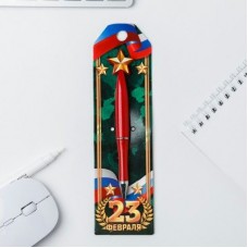 Ручка шариковая дизайн. синяя со звездой 