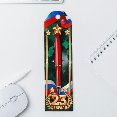 Ручка шариковая дизайн. синяя со звездой 