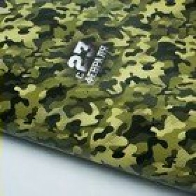 Упаковочная бумага Глянцевая Камуфляж 23 февраля 70х100 см