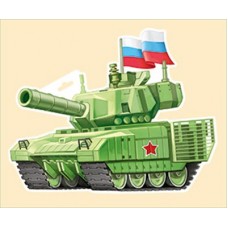 Плакат Танк 373х294 мм