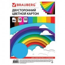 Картон цветной  А4 ТОНИРОВАННЫЙ В МАССЕ, 10 листов 10 цветов, 180 г/м2 Brauberg